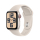 Apple Watch SE 2 40/Starlight Aluminum/Starlight SportBand S/M LTE - 1180683 - zdjęcie